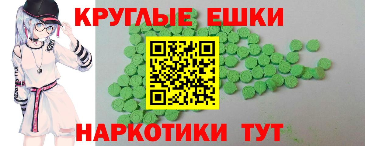 Лосино-Петровский  ЭКСТАЗИ louis Vuitton  Вход с VPN  Экстази  Ecstasy louis Vuitton 