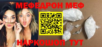 кристаллы Дубна