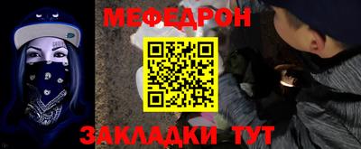 кристаллы Дубна