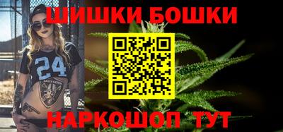 кристаллы Дубна