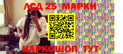 шишки Донской