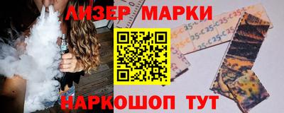 кристаллы Дубна