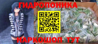 кристаллы Дубна