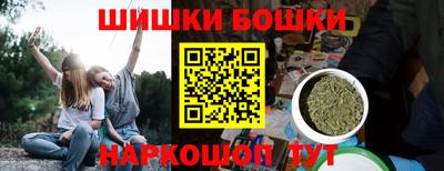 кристаллы Дубна