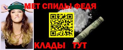 кристаллы Дубна