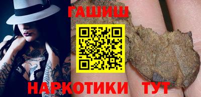 кристаллы Дубна