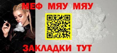 шишки Донской