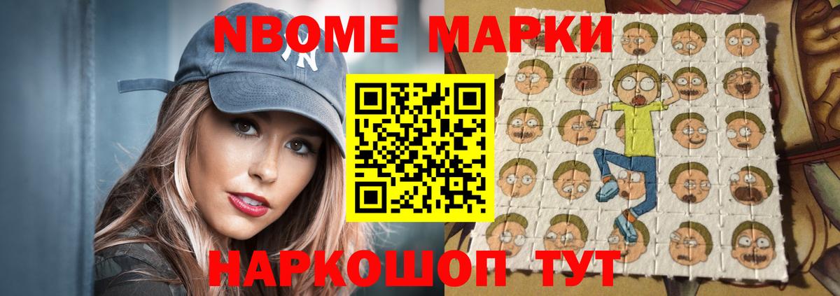 LSD-25 экстази ecstasy Лосино-Петровский